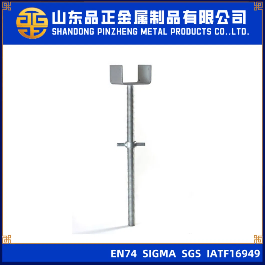 Steel Pipe Prop Hollow Adjust Screw U Head Jack Base